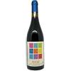 Macchion dei Lupi Costa Toscana Rosso IGT "Psyché" 2023 - Macchion dei Lupi - 0.75L
