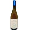 Macchion dei Lupi Costa Toscana Vermentino IGT "Alos" 2024 - Macchion dei Lupi - 0.75L