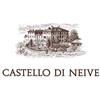 Castello di Neive Barbaresco DOCG 2023 - Castello di Neive - 0.75L