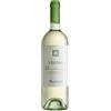 Argiolas Selegas - Nuragus DOC 2025 (bottiglia 75 cl)