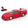 KK Scale FERRARI F40 1987 RED 1:12
