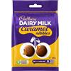 Cadbury Caramel Nibbles 120g