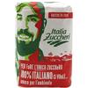 ITALIA ZUCCHERI Zucchero semolato Italia Zuccheri da kg 1