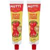 Vittleitaly Mutti Salsa di Pomodoro Tripla Concentrata in Tubo 185gr 6.52oz, Confezione da 2