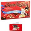 Confetti Crispo CONFETTI CIOCOPASSION LATTE 1 KG + 50 BIGLIETTINI BOMBONIERA BIG PARTY A SCELTA (ROSSO)