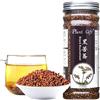 Plant Gift Black Buckwheat Tea, 黑荞麦 Tè nero grano saraceno, tè cinese, tisana a base di erbe a foglia larga, grano saraceno tartario, caffeina gratis, 240 g / 8,46oz