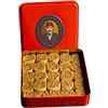 Hafiz Mustafa 1864 Istanbul Baklava Pastry Box - Baked Baklava Dessert Snacks Made from Fresh Phyllo Dough Sheets, Pistachio, Hazelnut, Walnut - Turkish Sweets Tray Gift Ideas for Birthday, Christmas