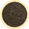 YouHerbIt Colazione All'Inglese Con Tè Nero Di Ceylon - Camellia Sinensis (100g)