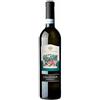 Cantina Di Solopaca Vino Coda Di Volpe Sannio D.O.P. Bianco -Cantina Di Solopaca