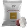 Lollo Caffè Passione Espresso, Miscela Oro - Arabica - 300 (3x100) Capsule - Compatibili con le Macchine ad uso domestico Nespresso*