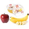 DUE ESSE S.N.C. DI SABATINI ALDO PZ 20 POLPA DI FRUTTA ALLA MELA E BANANA 100% FRUTTA IDEALE PER PRIMA COLAZIONE PER B&B E HOTEL