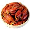 HELLOYOUNG Tè Rilassante Ai Fiori Di Gelsomino Del Capo Gardenia Erbe Cinesi Particelle Di Erbe Tea Rilassante Alla Frutta Secca Tea Aromatizzato per Alimenti Biologici Verdi Ingredienti per Dolci (50g)