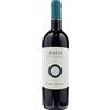 Campo alla Sughera Bolgheri Rosso Adeo 2021