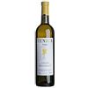 GS1 Honduras Venica & Venica - Pinot Bianco DOC Collio Talis 0,75 lt.