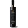ALFIERI CAPUTO SUVERIA - Olio Extravergine di Oliva 100% Italiano Estratto a Freddo da Olive Italiane, Prodotto in Calabria a Soveria Simeri, Tipologia Carolea e Nocellara (500ml)