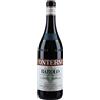 Cascina Francia Barolo GIACOMO CONTERNO Cascina Francia Barolo 2017