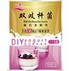SUCHUANGUANG Bifidobacterium Yogurt Starter, 1g-1L, Confezione da 1g * 10, Prepara Il Dessert a casa