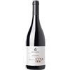 Cottanera Etna Bianco Contrada Calderara 2017