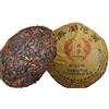 HELLOYOUNG 100g (0.22LB) Yunnan Premium Puer tea old Tree Materiali Tè di Pu'er Tè nero Tè cinese Tè Pu er Tè maturo Tè Puerh Tè Pu'er Tè vecchio Tè pu erh tè cotto Tè rosso