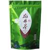 HELLOYOUNG Drago Pozzo Longjing Tè verde, Tè della nuova primavera, Tè verde cinese Longjing (250g)
