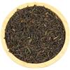 YouHerbIt Tè Nero Cinese Dello Yunnan - Camellia Sinensis (25g)