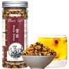 Plant Gift Tè XUEJU 雪菊, 40g/1.4oz Snow Daisy Tè