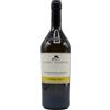 San Michele Appiano Gewurztraminer San Michele Appiano Sanct Valentin 2025