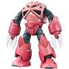 BANDAI SPIRITS Bandai 8008 - RG Z'Gok Char Custom 1/144