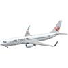 Hasegawa Modellino Aereo JAL Express Boeing 737-800 Scala 1:200 (Importato da Giappone)