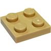 LEGO Tan (Brick Yellow) 2x2 Plate x100 by LEGO