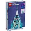 LEGO D.P. der Eispalast | 43197