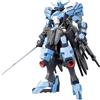 BANDAI SPIRITS Bandai 52657 - HG Gundam Vidar 1/144