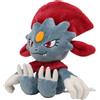 Pokémon Weavile Sitting Cuties Plush - 16 cm