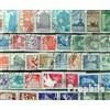 Prophila Collection Romania 50 Diversi Francobolli (Francobolli per i Collezionisti)