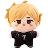 Zhongkaihua Haikyuu Miya Atsumu Cuscino Figura in Peluche 20CM Anime Cotone PP Cuscino Morbido Imbottito Peloso Auto Borsa Portachiavi Casa Divano Decorazione Ciondolo Per Fan