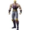 ディーアイジー(DIG) DIGACTION Pugno della Stella Polare Sauser, altezza totale circa 80 mm, non scala, PVC, Action Figure dipinte