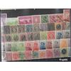 Prophila Collection Serbia 50 Diversi Francobolli (Francobolli per i Collezionisti)