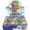 Pokémon Pokemon Gioco di carte Scarlet & Violet Enhanced Expansion Pack Raging Surf Booster Box (giapponese) - 30 confezioni