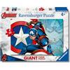 Ravensburger - Puzzle 4 Anni, Giant Floor Puzzle 60 Pezzi, Captain America - Puzzle Bambini 4 Anni, Collezione Disney, Giochi Educativi e Divertenti, Idee Regalo