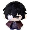 Zhongkaihua 12 CM Dazai Osamu Peluche Ciondolo Cuscino Suehiro Tecchou Anime Cuscino Cuscino Ripieno PP Cotone Sacchetto Auto Casa Portachiavi Decorazione Ciondolo Per I Fan