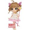 Banpresto Sakura Card Q Posket Mini Figure Sakura Kinomoto Ver. B 14 cm