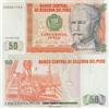 Prophila Collection Peru Pick-No.: 130 Nuevo 1985 50 Intis (Banconote per Collezionisti - nessun Mezzo di pagamento)