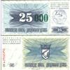 Prophila Collection Bosnia-Herzegovina Pick-No.: 54c Nuevo 1993 25.000 Dinara (Banconote per Collezionisti - nessun Mezzo di pagamento)