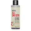 KMS All Smooth Intense nourishing Oil 100 ml