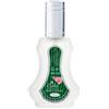 Al-Rehab Khaliji Edp spruzzo di Al Rehab - 35ml