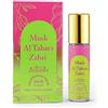 Nabeel Al Tahara Zahri Roll On Oil Perfume