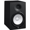 YAMAHA Monitor da studio alimentato da HS5