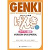 ジャパンタイムズ出版 Genki: Curso Integrado de Japonés Básico 1 [Tercera Edición] Versión En Español: Genki: An Integrated Course in Elementary Japanese Vol. 1 [3rd Edition] Spanish Version