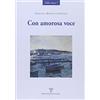 DALLA STANZA Con amorosa voce