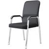 Generic Poltrona/Sedia Ufficio Scrivania Ergonomica Lombare Schienale con Schienale in Rete e Supporto Lombare Ergonomico, per Sala D'attesa, Reception, Scuola